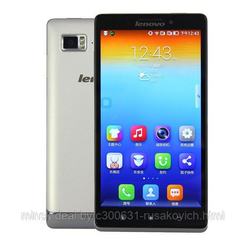 Дисплейный модуль LENOVO K910 черный (оригинал)