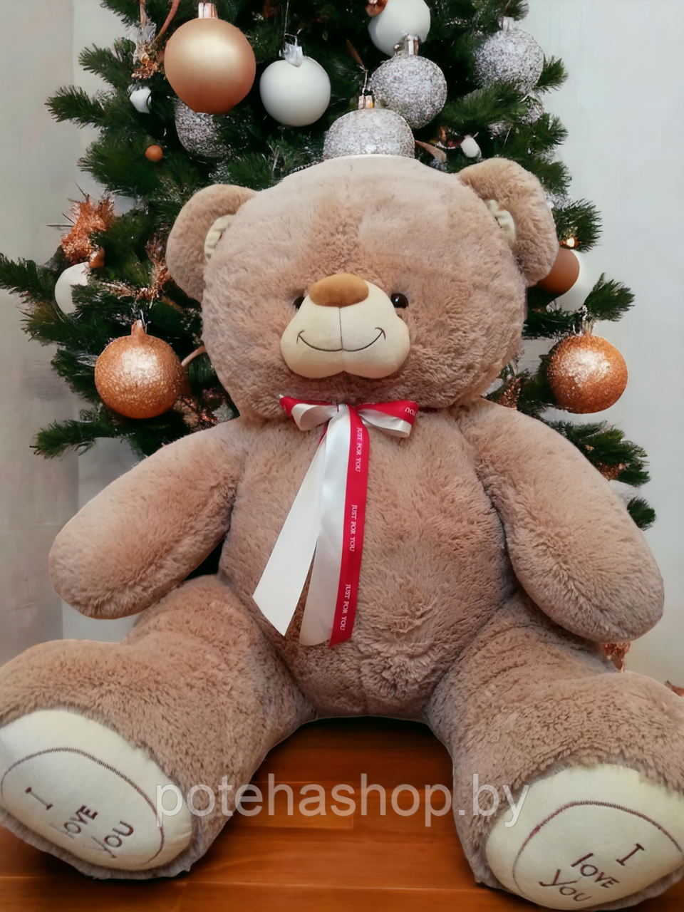 Мягкая игрушка Медведь сидя 80 см, коричневый