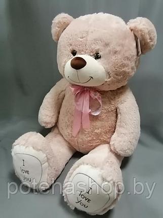 Мягкая игрушка Медведь Рози, сидя 80 см, розовый, фото 2