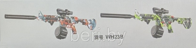М4/А1 Автомат детский на орбизах, штурмовая винтовка М416 - фото 4 - id-p220369714