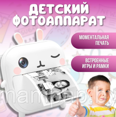 Детский фотоаппарат с печатью моментальной + бумага + наклейки Зайка - фото 1 - id-p220369707