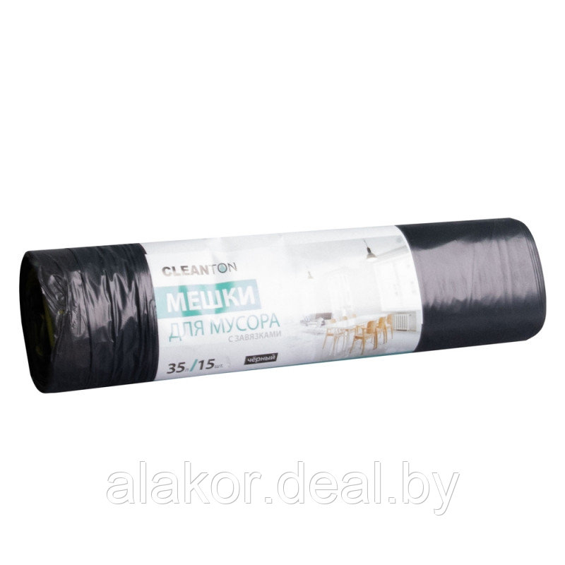 Мешки для мусора Cleanton ПВД, с завязками, цвет черный, 35л., 22 мкм, 15шт. - фото 1 - id-p220370341