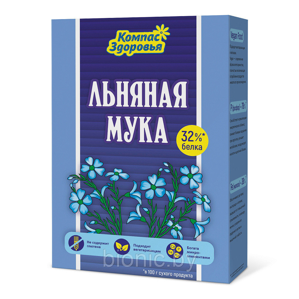 Мука льняная "Компас Здоровья", 300г