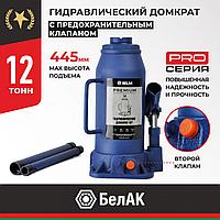 Домкрат гидравлический BELAK PREMIUM 12 т.