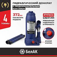 Домкрат гидравлический BELAK PREMIUM 4 т.