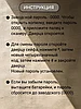 Интерактивная копилка для денег "Яйцо динозавра", фото 5