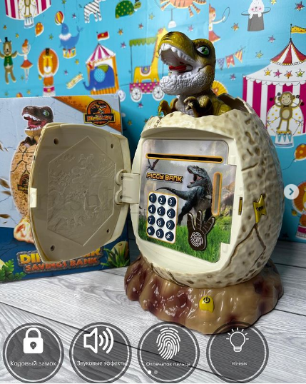 Интерактивная копилка для денег "Яйцо динозавра" - фото 9 - id-p220404708