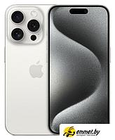 Смартфон Apple iPhone 15 Pro 128GB (белый титан)