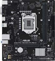 Материнская плата ASUS PRIME H510M-R R2.0-SI