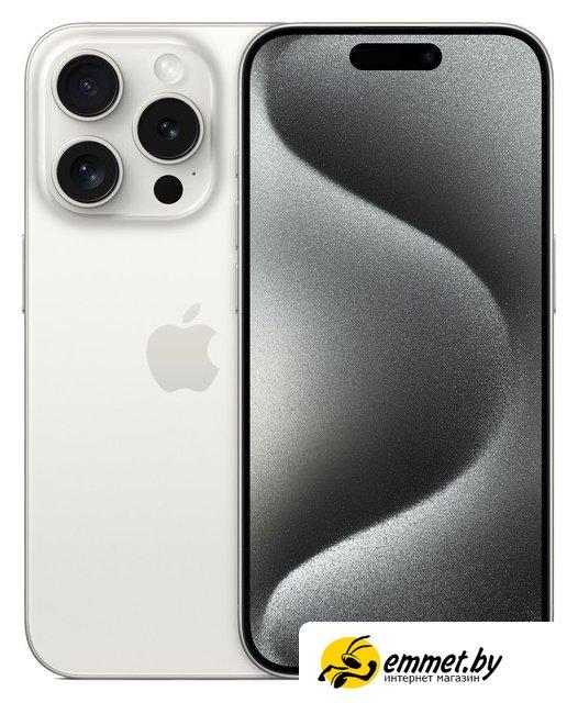 Смартфон Apple iPhone 15 Pro 256GB (белый титан) - фото 1 - id-p220417694