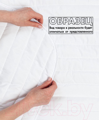 Набор текстиля для спальни Ambesonne Следуй за мечтой 160x220 / bcsl_26715 - фото 5 - id-p220401022