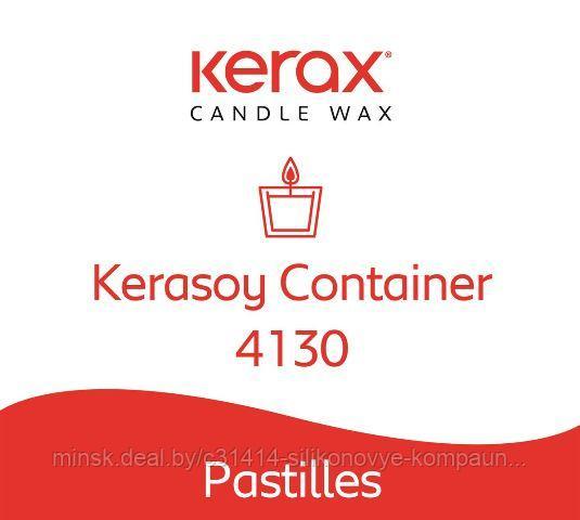 KeraSoy Container воск для контейнерных свечей, 0,5кг