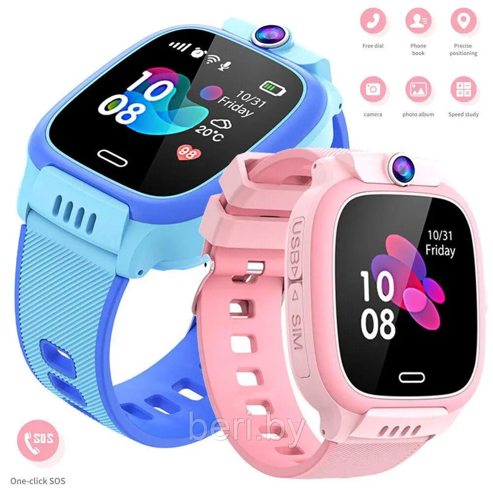 Смарт часы, умные детские с GPS с камерой и SIM картой, Wifi, камерой, кнопкой SOS, Smart Baby Watch Y31 - фото 1 - id-p219703732
