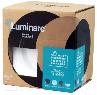 Набор тарелок Luminarc Plumi V0347 - фото 3 - id-p220402975