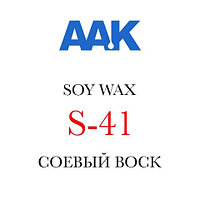 Teflowax Soy 41 воск для контейнерных свечей, 0,5кг