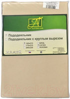 Пододеяльник AlViTek Сатин однотонный 145x215 / ПОД-СО-15-КП