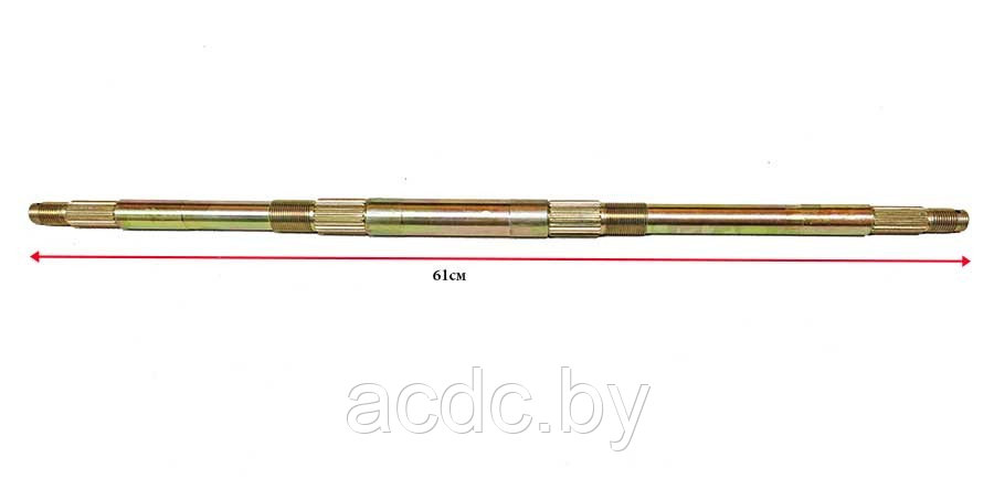Задняя ось для квадроцикла