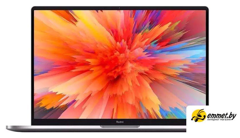 Ноутбук Xiaomi RedmiBook Pro 14 2022 Ryzen Edition XMA2006-RB - фото 1 - id-p220448550