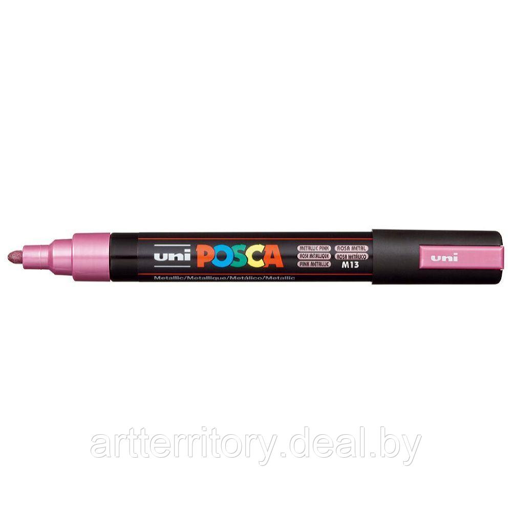 Маркер на водной основе Mitsubishi Pencil POSCA, 1.8-2.5мм. (пулевидный наконечник) (металлик розовый) - фото 1 - id-p220448158