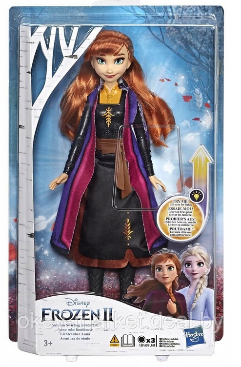 Кукла Disney Frozen Холодное Сердце 2 в сверкающем платье Анна E6952 - фото 2 - id-p220455356