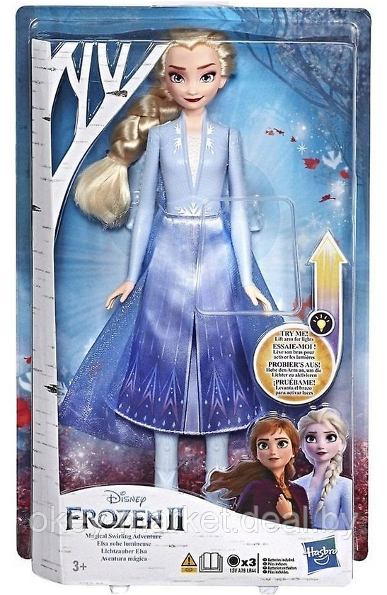 Кукла Disney Frozen Холодное Сердце 2 в сверкающем платье Эльза E7001 - фото 1 - id-p220455416