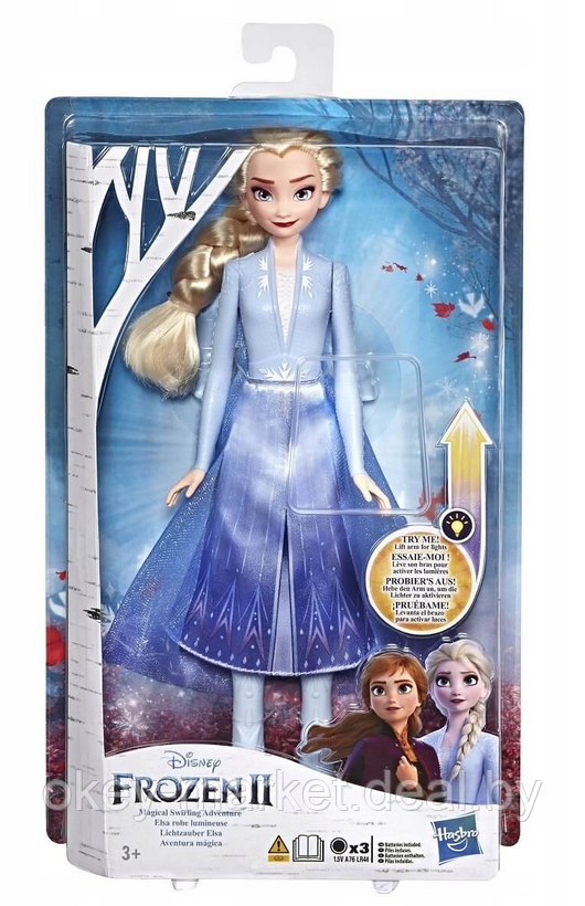 Кукла Disney Frozen Холодное Сердце 2 в сверкающем платье Эльза E7001 - фото 9 - id-p220455416