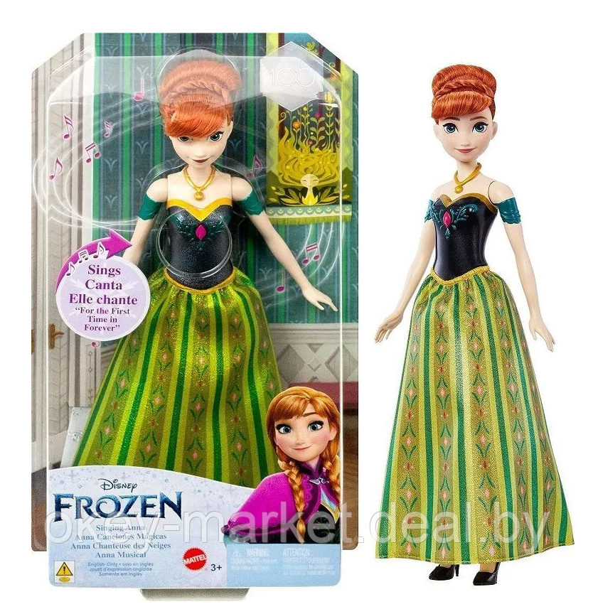 Кукла Mattel Disney Frozen Холодное сердце поющая Анна - фото 1 - id-p220456135