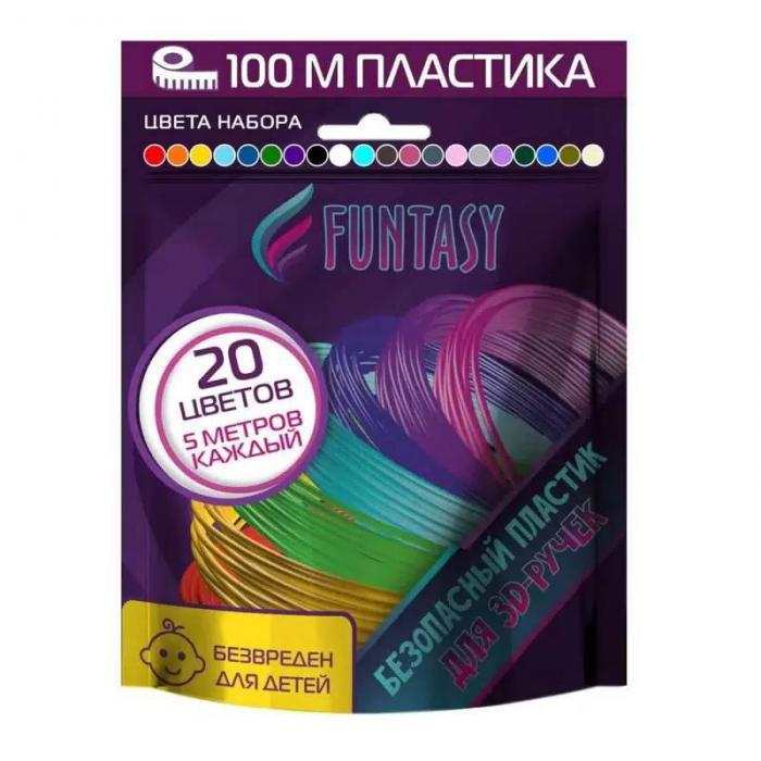 Аксессуар Funtasy PLA-пластик 20 цветов по 5m PLA-SET-20-5-1 - фото 1 - id-p220458069