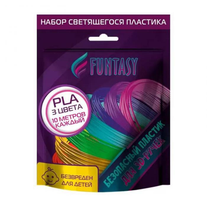 Аксессуар Funtasy PLA-пластик 3 цвета по 10m PLAF-SET-3-10