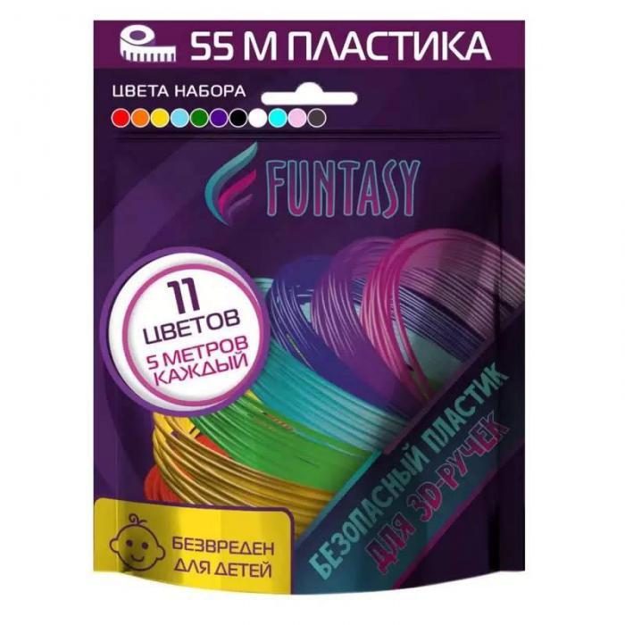 Аксессуар Funtasy PLA-пластик 11 цветов по 5m PLA-SET-11-5-1 - фото 1 - id-p220458072