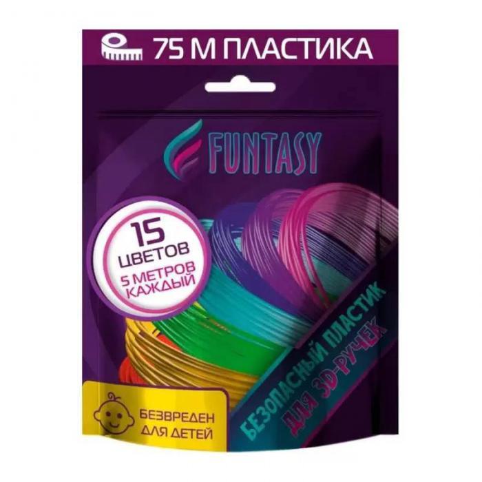 Аксессуар Funtasy PLA-пластик 15 цветов по 5m PLA-SET-15-5-1 - фото 1 - id-p220458074