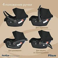 Автокресло Pituso Santiso 0-13 кг Удерживающее устройство для детей R201-Black Grey Чёрно-серое