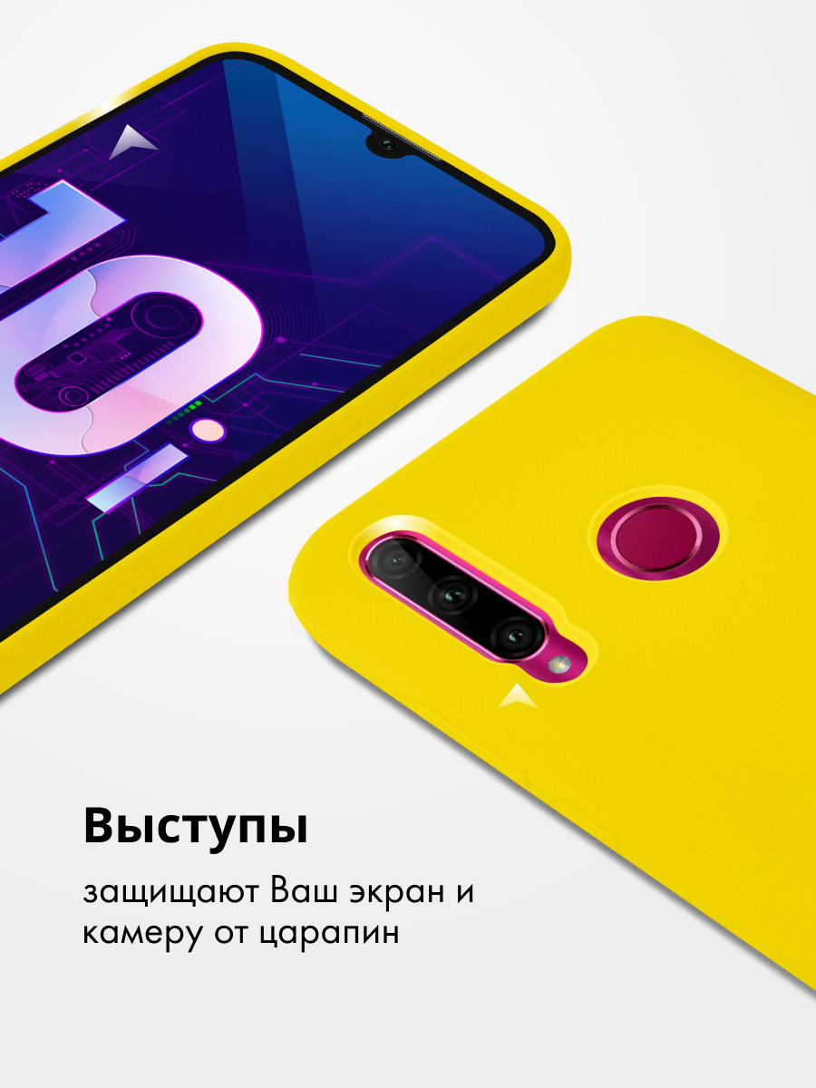 Силиконовый чехол для Huawei Honor 10i, 20 lite, P Smart Plus 2019 (желтый) - фото 4 - id-p196963519