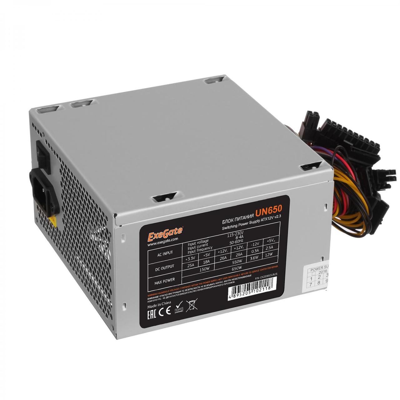 Блок питания 650W ExeGate UN650 (ATX, SC, 12cm fan, 24pin, 4pin, PCIe, 3xSATA, 2xIDE, FDD, кабель 220V с - фото 1 - id-p220463204
