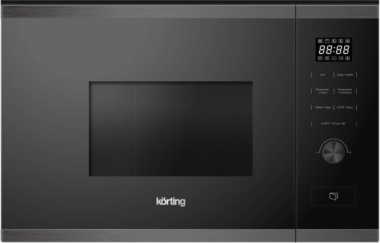 Встраиваемая микроволновая печь KORTING KMI 820 GNBX с грилем, Дизайн Spectrum, Сенсорное управление Touch - фото 1 - id-p220463478