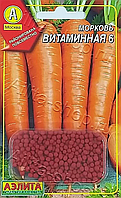 Морковь драже Витаминная-6 300шт Аэлита