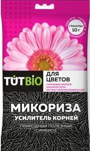 Стимулятор роста биогриб Микориза гранулы 10 г (50) с акт. добавк. для цветов