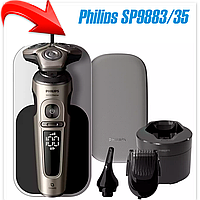 Электробритва Philips SP9883/35