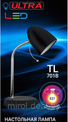 Настольная лампа Ultra LED TL 701B - фото 2 - id-p220467545