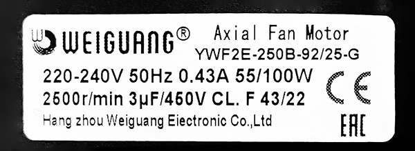 Вентилятор осевой YWF 2Е-250B (220В, нагнетание), Weiguang - фото 2 - id-p220471629