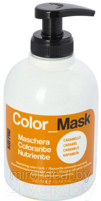 Оттеночный бальзам для волос Kaypro Color Mask для тонировки волос / 19291 - фото 1 - id-p220470117