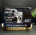 Умный лазерный проектор FRBBY P30 PRO, фото 4
