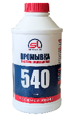 SL 540 Присадка в систему охлаждения