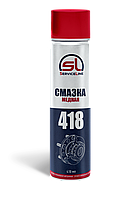 SL 418 Смазка медная