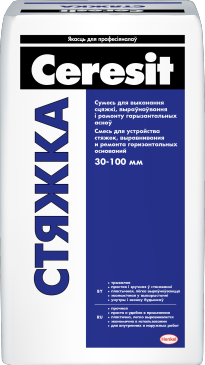 Ceresit/Стяжка/ Растворная сухая смесь, для стяжек 25кг