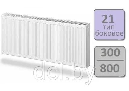 Стальной панельный радиатор Lemax Compact тип 21-300 800