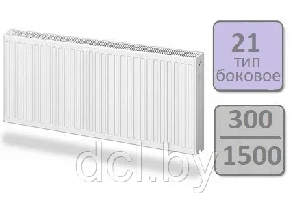 Стальной панельный радиатор Lemax Compact тип 21-300 1500