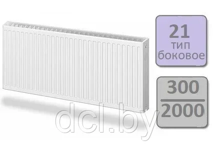 Стальной панельный радиатор Lemax Compact тип 21-300 2000