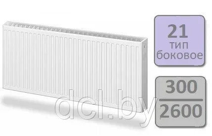 Стальной панельный радиатор Lemax Compact тип 21-300 2600