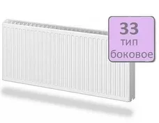 33 тип